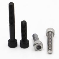 5-50pcs DIN912 Stainless Steel Hex Allen Socket Cap Head Screw or Black Grade 12.9 Metric Screws M1.6 M2 M2.5 M3 M4 M5 M6 M8 Fasteners