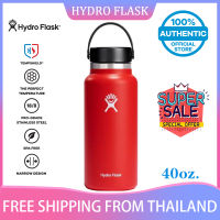 NEW HYDRO FLASK รุ่น WIDE MOUTH FLEX SIP LID 40 OZ 1180ML water bottleกระติกน้ำ กระติกน้ำสูญญากาศ เก็บความเย็น เก็บความร้อน เก็บอุณหภูมิ กาต้มน้ำกีฬากลางแจ้ง Ready Stock