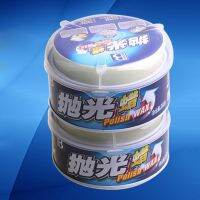 HOT SALES!!!Car Polish Wax Remove Dirty Mark Stain Waxing Paint Coating Care with Sponge