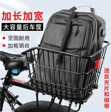 Buy Decathlon Rear Basket online Lazada .ph