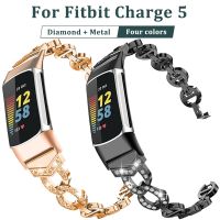 ✘ Correa Metal Fashionable Watch band For Fitbit Charge 5 Smart watch Wrist Bracelet Band Zinc alloy diamond strap Stainless steel