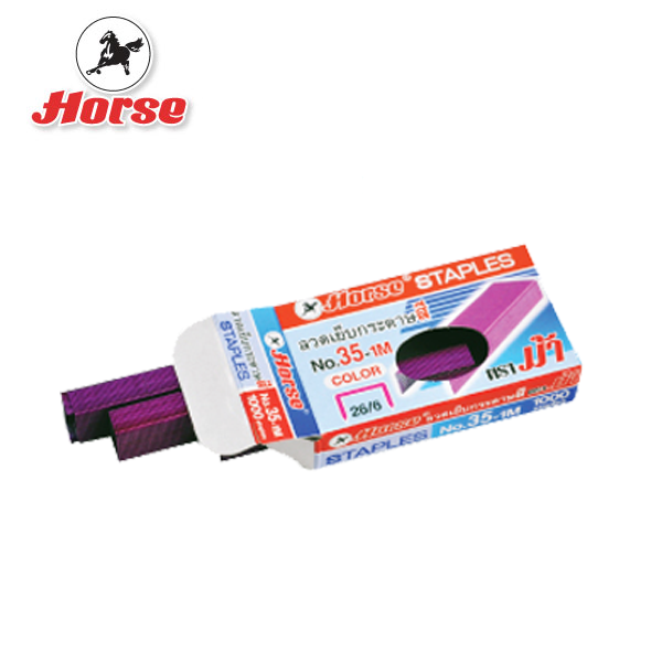 horse-ตราม้า-ลวดเย็บ-ลูกแม็ค-กระดาษ-35-1m-แบบสี-บรรจุ-12-กล่องเล็ก-กล่องใหญ่-จำนวน-1-กล่อง