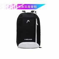 ★New★ HEAD/ Hyde tennis racket bag professional backpack large space easy to carry