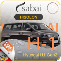 SABAI ผ้าคลุมรถยนต์ HYUNDAI H1 เนื้อผ้า HISORON แข็งแกร่ง ทนทาน นานจนลืมเปลี่ยน #ผ้าคลุมสบาย ผ้าคลุมรถ sabai cover ผ้าคลุมรถกะบะ ผ้าคลุมรถกระบะ