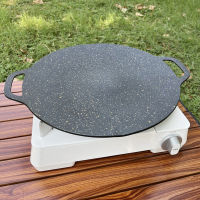 BBQ Grill Pan รอบแบนแพนเค้ก Griddle Non-Stick บาร์บีคิวถาดคลิปอาหาร Anti Scald Handle สำหรับ Outdoor Camping BBQ เครื่องมือ