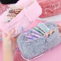 Plush Pencil Pouch Pen Bag for Girls Kawaii Stationery Large Capacity 3 Pockets Pencil Case Pen Box Cosmetic Pouch Storage Bag Pencil Cases Boxes