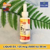 วิตามินดี 3 แบบน้ำ LIQUID D3, 125 mcg (5000 IU) 59 ml - Sundance