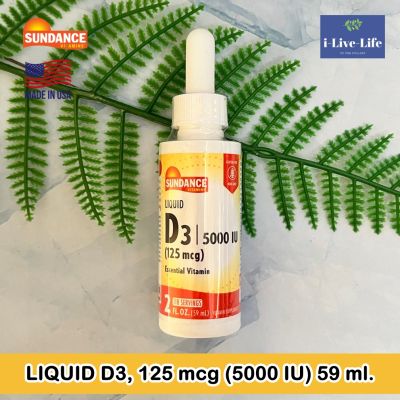 วิตามินดี 3 แบบน้ำ LIQUID D3, 125 mcg (5000 IU) 59 ml - Sundance