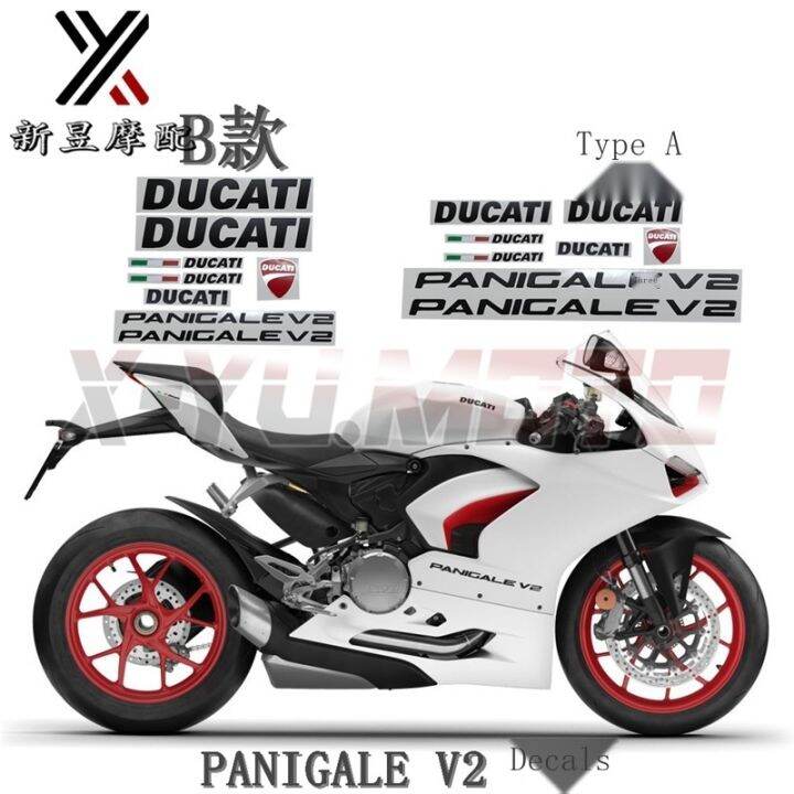 Original★★★★★ Suitable for DUCATI Ducati Panigale V2 V4 V4S full car