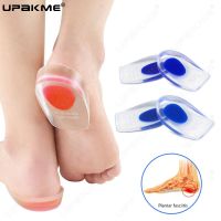 ℡❄ 1Pair Shoes Silicon Gel Heel Cushion Inserts For Heel Spurs Pain Cushion Foot Massager Care Half Heel Insole Pad Height Increase