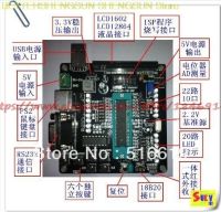 บอร์ดบอร์ดบอร์ดระบบขั้นต่ำ Avr Mcu ขนาดเล็ก Atmega8