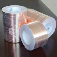 Copper foil single-sided conductive conductive tape shielding anti-radiation and high temperature resistance Width 5~50mm