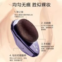 2023 Tao Zhiyao Liquid Foundation Brush หัวแบนไม่มีร่องรอยไม่กินแป้ง Li Jiaqi แนะนำประเภทลิ้น 55 แปรงแต่งหน้าพิเศษ