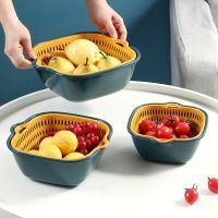 【CW】 Utility Drain Baskets Household Fruit and Vegetable Washing Basket Basin Gadgets Accessories