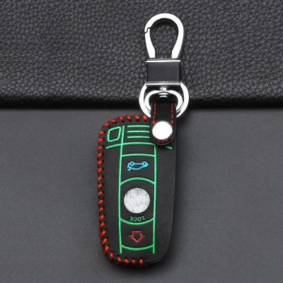 huawe Luminous Car Remote Key Case Cover For BMW E90 E60 E70 E87 3 5 6 Series M3 M5 X1 X5 X6 Z4 E71 E72 E88 E89 E91 E92 Accessories