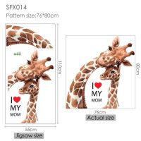 I Love You Mom Giraffe Wall Stickers Home Decor for Baby Room Cute Animal Decals Nursery Room Wallpaper Vinyl Art Poster