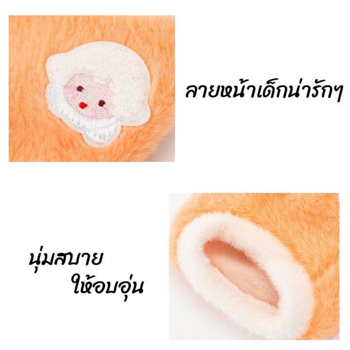 sabai-sabai-cod-เสื้อกั๊กสัตว์เลี้ยง-เสื้อผ้าแมว-ให้อบอุ่น-เสื้อกันหนาวแมว-เสื้อผ้าลูกสุนัข-เสื้อผ้ากันหนาวสัตว์เลี้ยง