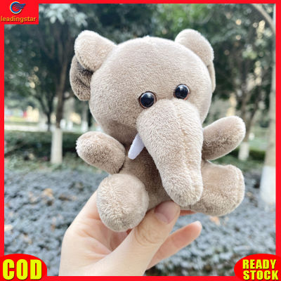LeadingStar toy Hot Sale 10cm Cute Plush Stuffed Toy Handmade Sitting Animal Keychain Pendant Perfect Gifts For Kids Friends