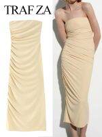 TRAFZA Women Ruched Off Shoulder Back Zipper Midi Dresses Sexy Backless Elegant Beige Strapless Dress 2023 Female Chic Dress