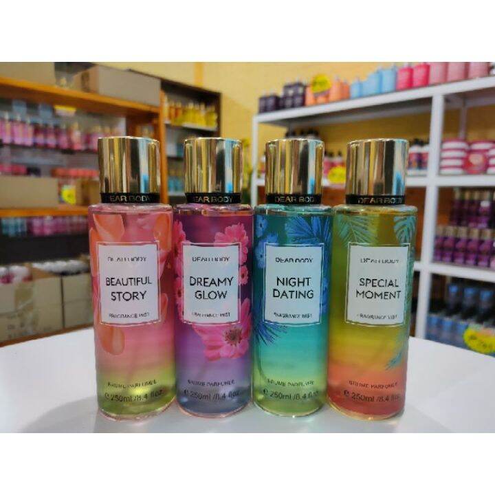 Dear Body Fragrance Mist 250ml Lazada PH
