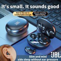 ♥จัดส่ง SFREE♥หูฟังสำหรับนอน JBL M52หูฟังบลูทูธมองไม่เห็นขนาดเล็กหูฟังแบบเสียบหูแบบไม่กดหู HIFI แบบกดคุณภาพเสียงบลูทูธ5.3โทรแบบ HD สำหรับเกมดนตรีเวลาแฝงต่ำ