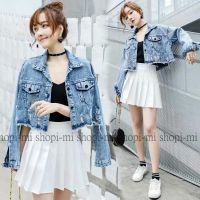 Discount Enter Code WEE968TC Long-Sleeved Denim Jacket Fabric (Denim Jacket).