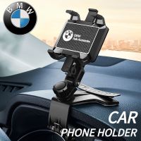 [BMW] Car Phone Holder 360 Degree Rotated Grip Durable Phone Holder Car Holder