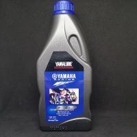 (โปร++) น้ำมันเครื่อง สังเคราะห์แท้100% Yamaha Racing Gp Racing Spec For ขนาด 1ลิตร ราคาถูก อะไหล่มอเตอร์ไซค์ อะไหล่แต่งมอเตอร์ไซค์  แต่งรถ อะไหล่รถมอเตอร์ไซค์