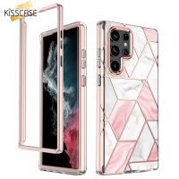 KISSCASE เคสโทรศัพท์ IMD ไฟฟ้าแบบ2-In-1สุดหรูสำหรับ Samsung Galaxy S23 S20 S21 Ultra Plus FE S10 Note 20 10 Plus การออกแบบหินอ่อนยางซิลิโคนหุ้มกุญแจรีโมทรถยนต์เลนส์ชุบโลหะไฟฟ้าสำหรับ Samsung Galaxy S23อัลตร้า (ไม่มีฟิล์มกันรอย)