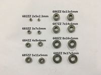 【CW】 5-10pcs 682ZZ 683ZZ 684ZZ 685ZZ 686ZZ 687ZZ 688ZZ 689ZZ Metal Sealed Miniature Bearings