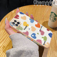 Chenyyyka เคสปลอกสำหรับ Samsung กาแลคซี F62 M62การ์ตูนสีหัวใจความรักขอบสี่เหลี่ยมเคสมือถือดีไซน์ใหม่ชุบบางรูปแบบเคสฝาปิดเลนส์เต็มกล้องปกป้อง Softcase กันกระแทก