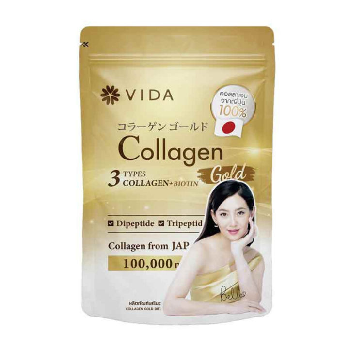 vida-collagen-gold-วีด้า-คอลลาเจน-โกลด์-100-กรัม-1ถุง