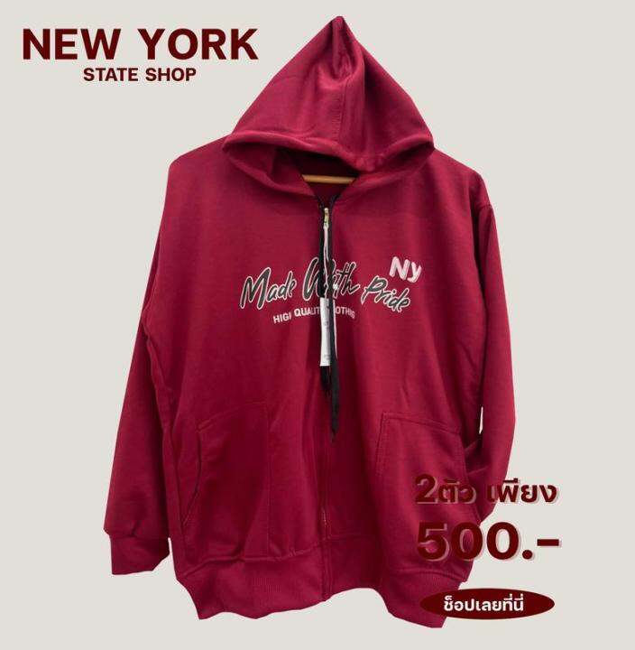 เสื้อคลุมแขนยาว-เสื้อกันหนาว-มีฮู้ด-new-york-พร้อมส่ง