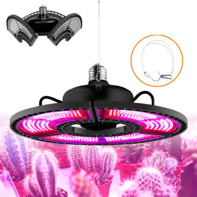 E26E27 Foldable LED Grow Light Full Spectrum 200W 300W 400W 500W IP55 Phytolamp for Plants Greenhouse Hydroponics Phytolamp