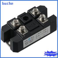 BUCHE MDQ100A วงจรเรียงกระแสของสะพาน 100A 1600โวลต์ ไดโอดคลื่นเต็มรูปแบบ ผ่านรู 4พิน วงจรเรียงกระแสเฟสเดียว แหล่งจ่ายไฟฟ้า