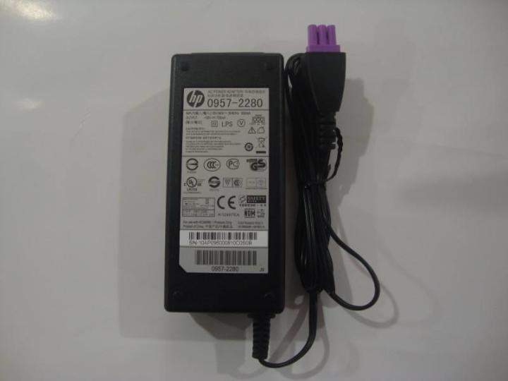 2023-original-hp-hp-b110a-b210a-printer-power-supply-0957-2280-32v750ma