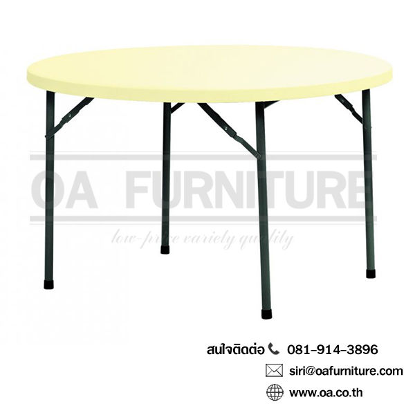 OA Furniture โต๊ะพับอเนกประสงค์กลม - รุ่น Newstorm NST120R