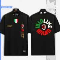 【New】เสื้อยืดฟุตบอลสไตล์เดียวกันที่ชนะ ac milan แขนสั้นผ้าฝ้ายแท้