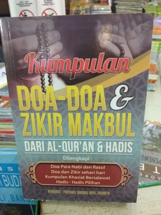 Kumpulan Doa Doa Dan Zikir Makbul Dari Alquran Dan Hadis Lazada