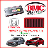 BMC Airfilters® (ITALY) Performance Air Filters กรองอากาศแต่ง สำหรับ Honda : CIVIC FK / FC 1.5 Turbo เทอร์โบ  (ปี 2018-2021)  โดยตัวแทนจำหน่าย BMC [ST MINI] (สินค้าพร้อมส่ง)