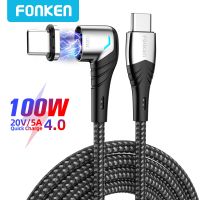 [3C electronic digital]  100W สายชาร์จแบตเตอรี่แม่เหล็กชาร์จเร็ว4.0 USB C ถึง USB ประเภท C สายข้อมูลสำหรับ Xiaomi Redmi Note 9ที่ชาร์จเร็วสำหรับ MacBook iPad