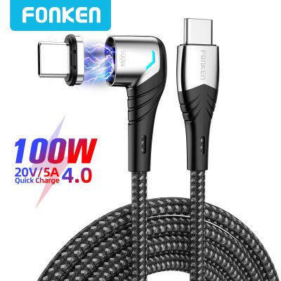 FONKEN 100W สายแม่เหล็ก C สำหรับ USB แล็ปท็อป,5A 1.5M ประเภท C ถึง USB C สายแท่นชาร์จแม่เหล็ก QC3.0สายชาร์จเร็วโทรศัพท์4.0 PD