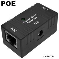 ตัวแยกพลังงานอินเจคเตอร์ POE RJ45 10/100Mbps อะแดปเตอร์อะแดปเตอร์แขวนผนังสำหรับเครือข่าย POE กล้อง IP LAN