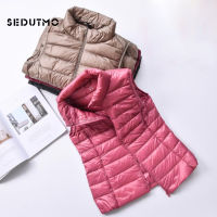 SEDUTMO Winter Duck Down Coat Women Ultra Light Vest Slim Short Puffer Jacket Spring Waistcoat ED914