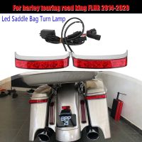 Motorcycle Led Saddle Bag Turn Lamp Light Run Brake Light for Touring Street Glide FLHR CVO 2014-2020