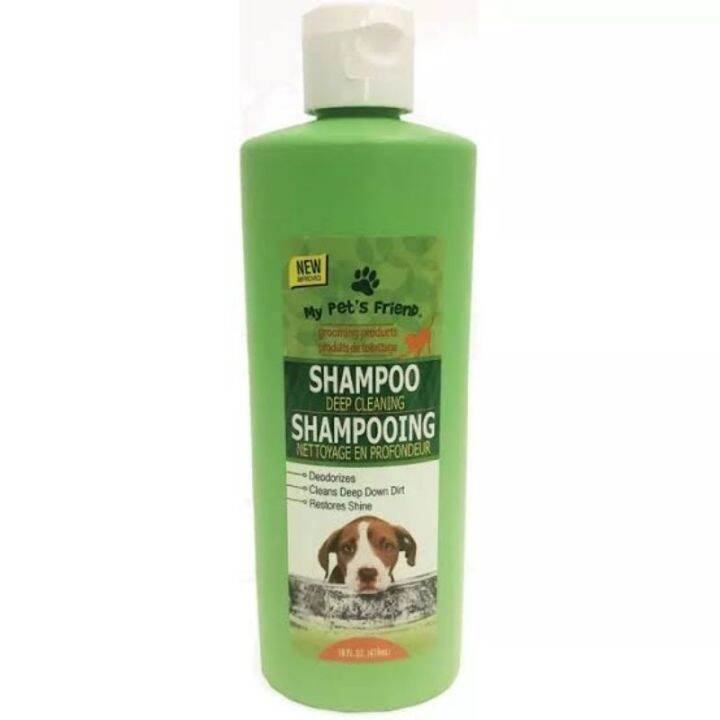 Colloidal Oatmeal Shampoo Deodorizing Deep Clean Dog Pet Ultra Rich