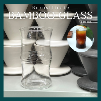 Borosilicate Bamboo Glass แก้วใส ลายไผ่ แก้วน้ำ แก้วคาเฟ่ แก้วมินิมอล แก้วคาเฟ่ แก้วเกาหลี แก้วน้ำดื่ม