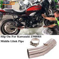 สลิปออนสำหรับ Kawasaki Z900RS 2017-2022ท่อไอเสียรถจักรยานยนต์ดัดแปลงการเชื่อมต่อท่อกลางลิงค์ท่อ51มม