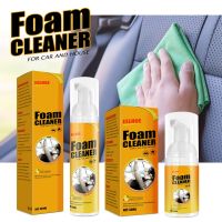 Haywood1 30/100ML Foam Cleaner Leather Automoive Car Interior Maintenance Surfaces Multi-Purpose