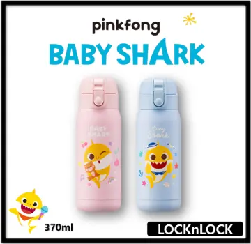 18oz. Baby Shark Tumbler with Straw, 2ct.